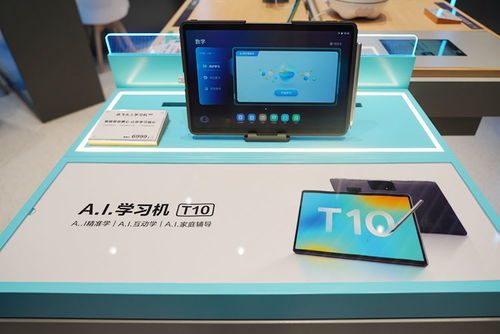 上海科大訊飛直營店開業(yè)，雙屏翻譯機(jī)領(lǐng)銜亮相，AI辦公與學(xué)習(xí)新賽道全面開啟