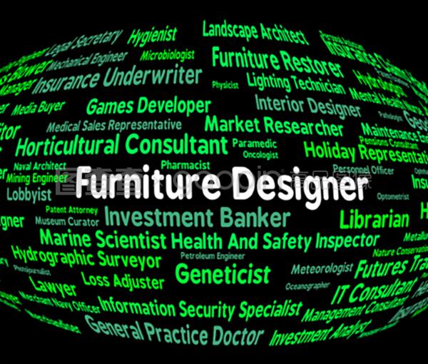 家具設計師視角 設計師家具、建筑材料與就業前景